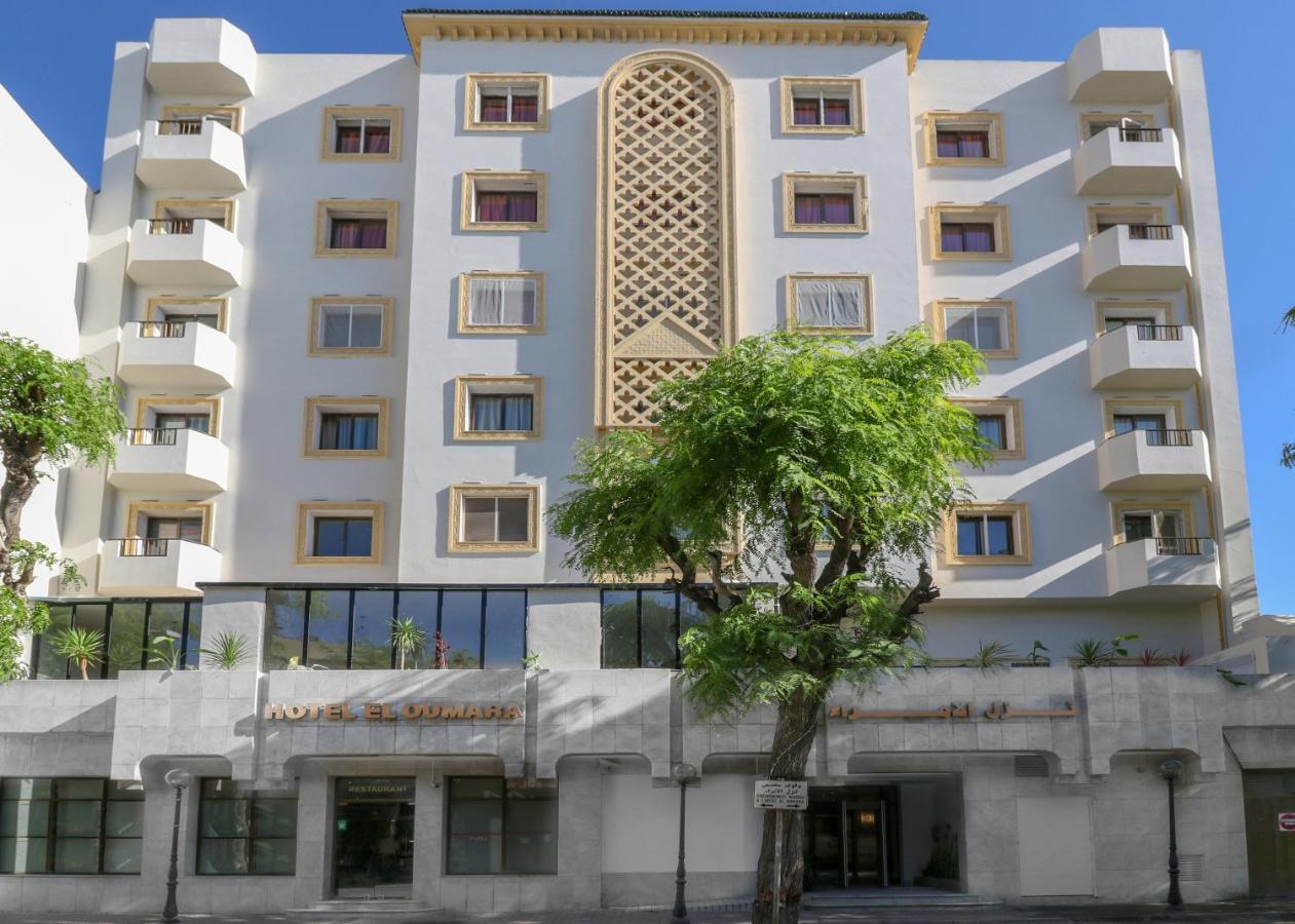 תוניס El Oumara Hotel מראה חיצוני תמונה