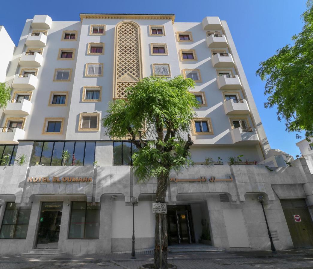 תוניס El Oumara Hotel מראה חיצוני תמונה